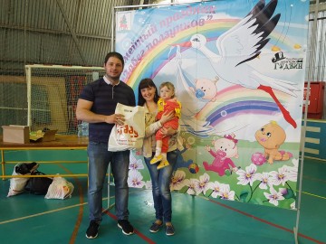 В Ельце прошел 5-й юбилейный спортивный семейный праздник «Забег ползунков»