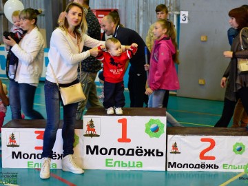 В Ельце прошел 5-й юбилейный спортивный семейный праздник «Забег ползунков»