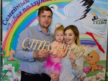 В Ельце прошел 5-й юбилейный спортивный семейный праздник «Забег ползунков»