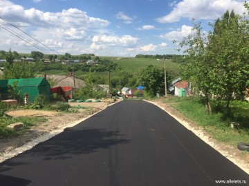 В Ельце продолжаются работы по агломерации в рамках федеральной программы «Развитие транспортной системы» В Ельце продолжаются работы по агломерации в рамках федеральной программы «Развитие транспортной системы»