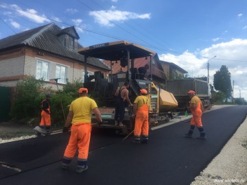 В Ельце продолжаются работы по агломерации в рамках федеральной программы «Развитие транспортной системы» В Ельце продолжаются работы по агломерации в рамках федеральной программы «Развитие транспортной системы»