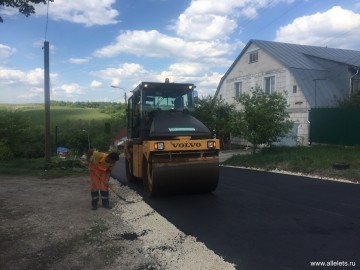В Ельце продолжаются работы по агломерации в рамках федеральной программы «Развитие транспортной системы» В Ельце продолжаются работы по агломерации в рамках федеральной программы «Развитие транспортной системы»