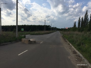 «Ограбление инкассаторов в новом микрорайоне» «Ограбление инкассаторов в новом микрорайоне»