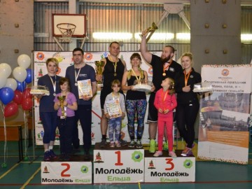 В Ельце прошли семейные спортивные игры В Ельце прошли семейные спортивные игры