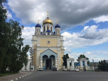 Я люблю свой город Елец!