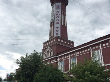 Я люблю свой город Елец!