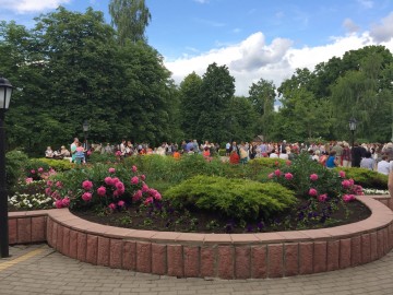 Я люблю свой город Елец!