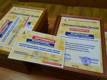 Глава города Елец встретился с победителями Областной Спартакиады трудящихся