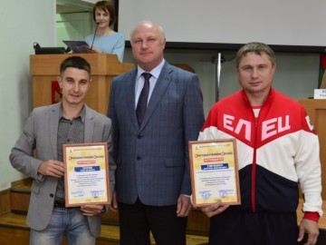 Глава города Елец встретился с победителями Областной Спартакиады трудящихся