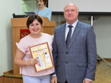 Глава города Елец встретился с победителями Областной Спартакиады трудящихся