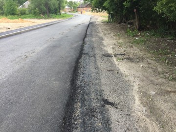 Дорогу у Знаменского женского монастыря сделали уже, чем была!