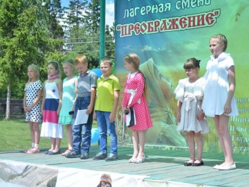 В Елецком районе состоялось открытие православной лагерной смены «Преображение»