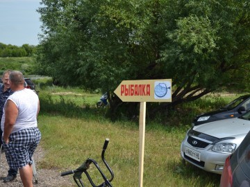 В Хлевенском районе завершился фестиваль «Донской бирючок»