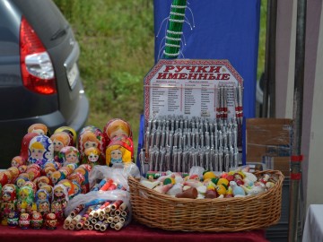 В Хлевенском районе завершился фестиваль «Донской бирючок»