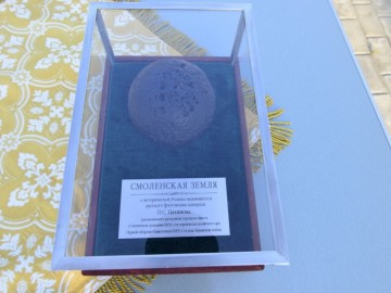 «Дороги Победы» в Ельце