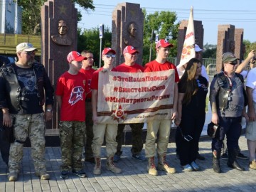 «Дороги Победы» в Ельце