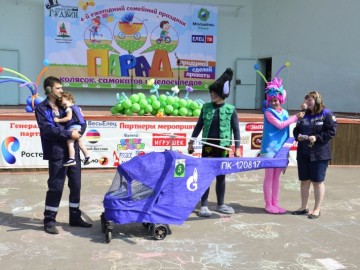 В Ельце состоялся «Парад колясок»