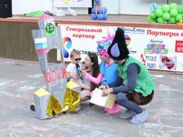 В Ельце состоялся «Парад колясок»