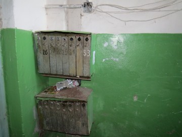 Жители дома 1б по улице Александровской вынуждены напрямую обращаться к Президенту РФ В.В. Путину о бездействии администрации города Ельца!