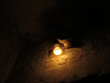 Жители дома 1б по улице Александровской вынуждены напрямую обращаться к Президенту РФ В.В. Путину о бездействии администрации города Ельца!