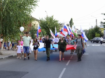 22 августа в Ельце отметили День государственного флага