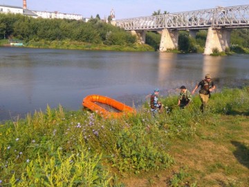 22 августа в Ельце отметили День государственного флага