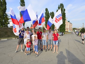22 августа в Ельце отметили День государственного флага