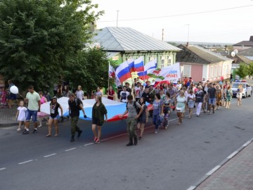 22 августа в Ельце отметили День государственного флага