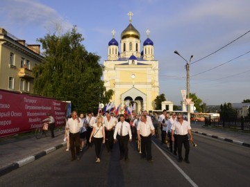 22 августа в Ельце отметили День государственного флага