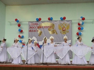 22 августа в Ельце отметили День государственного флага