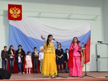 В День города в Ельце состоялся фестиваль национальных культур