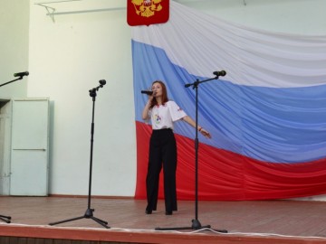 В День города в Ельце состоялся фестиваль национальных культур