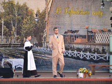 Фото с фестиваля "Антоновские яблоки" в Ельце