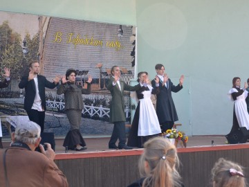 Фото с фестиваля "Антоновские яблоки" в Ельце