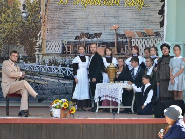 Фото с фестиваля "Антоновские яблоки" в Ельце