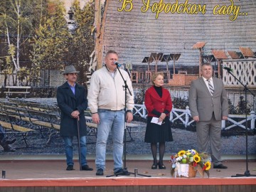 Фото с фестиваля "Антоновские яблоки" в Ельце