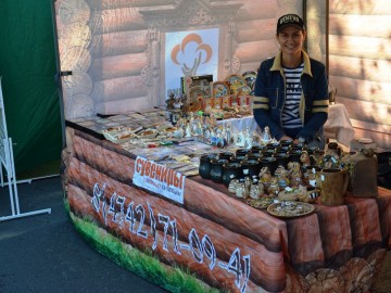 Фото с фестиваля "Антоновские яблоки" в Ельце