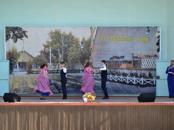 Фото с фестиваля "Антоновские яблоки" в Ельце