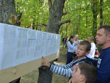 21 сентября в парке «Сорокалетия Октября»  состоялось первенство по кроссу среди школьников