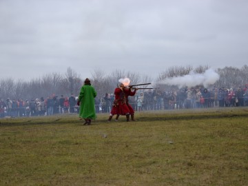Межрегиональный молодёжный фестиваль исторической реконструкции «СтрЕлец - 2017» (Фото и видео)