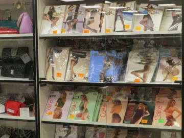 Дом обуви на Радиотехнической представляет новую коллекцию 2017-2018