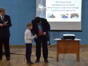 Елецкие робототехники отлично выступили на межрегиональных соревнованиях в городе Тамбов