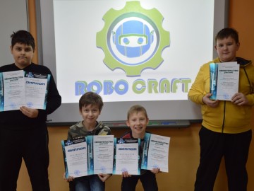 Елецкие робототехники отлично выступили на межрегиональных соревнованиях в городе Тамбов