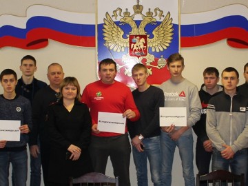 Молодёжь города Ельца присоединилась к акции «Студенческий десант»