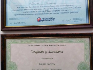 Интервью с руководителем открывшейся в Ельце школы йоги Лолиты Поповой