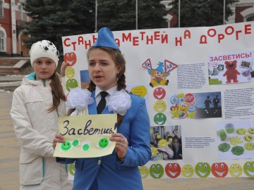 Юные инспекторы дорожного движения из Ельца записали видеообращения к сверстникам