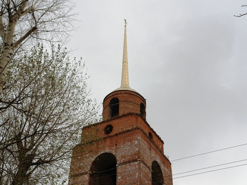 Обращение к главе города Ельца Сергею Панову