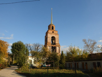 Обращение к главе города Ельца Сергею Панову