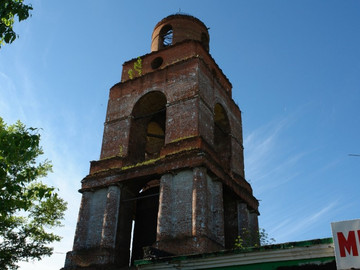 Обращение к главе города Ельца Сергею Панову