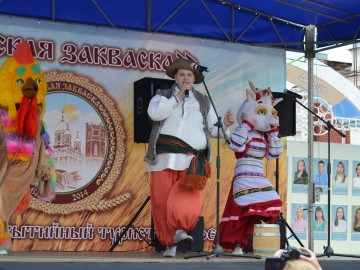 В Ельце проходит «Русская закваска»